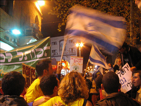 הפגנת משחררים את ירושלים, בדרך לכיכר ציון 11.09