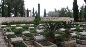 בית הקברות הצבאי בהר הרצל בירושלים. צילום: Deror avi, wikipedia