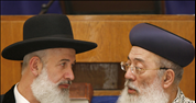 מסתמן: ועדת דייכובסקי תמליץ על קיצוץ בסמכויות בתי הדין הרבניים