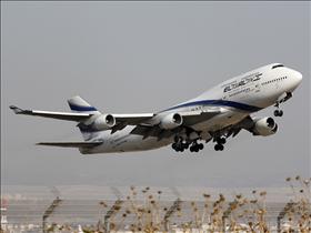 מטוס אל-על. צילום: זיגי נגראה, flickr