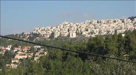 שכונת הר נוף בירושלים. צילום: יעקב, ויקיפדיה