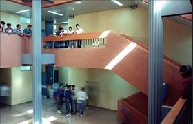 תלמידים בישיבת השומרון. צילום: מיכאלי, ויקיפדיה