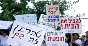 83% מהציבור היהודי תומכים בחופש דת ומצפון בישראל