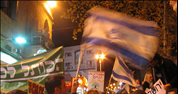 יוזמה בירושלים: עשרות אירועי תרבות בשבת