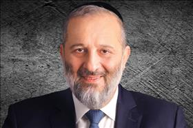 אריה דרעי צילום: Lidorashtmker888, wikipedia אריה דרעי צילום: Lidorashtmker888, wikipedia