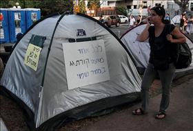 עיר האוהלים בתל אביב. צילום: ygurvitz, flickr