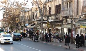 שכונת גאולה בירושלים. צילום: Yoninah, wikipedia
