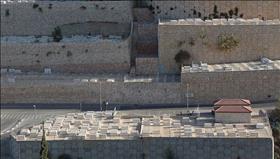 הר המנוחות בירושלים. צילום: zeevveez, wikipedia