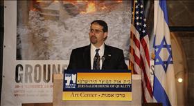 שגריר ארה''ב בישראל, דן שפירו. צילום: U.S. Embassy Tel Aviv, flickr