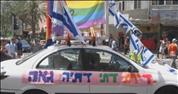 ארגון של הומואים דתיים וחרדים: קיבלנו 2,000 פניות