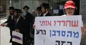 מרכז רקמן: בתי הדין הרבניים מוותרים לסרבני גט