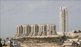 מתחם הולילנד בירושלים. צילום: Adiel lo, wikipedia