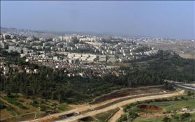 עמק הארזים בירושלים. צילום: Maglanist, wikipedia