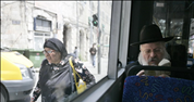 מודעה עם סמל אגד הבטיחה להמשיך בהפרדה באוטובוסים