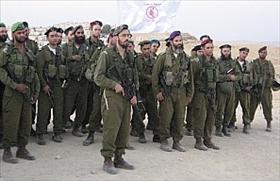 צוערים בקורס רבנים צבאיים צילום Alonnardi wikipedia