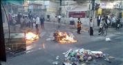 הפגנות השבת האלימות חוזרות לירושלים