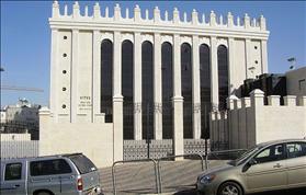 המרכז העולמי של חסידות בעלזא בירושלים. צילום: אבישי טייכר, ויקיפדיה