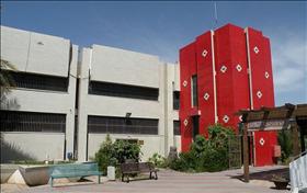 בית המרכז העולמי של היהדות הקראית ברמלה. צילום: Effib, wikipedia