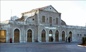 תחנת הרכבת הישנה בירושלים. צילום: Ynhockey, wikipedia